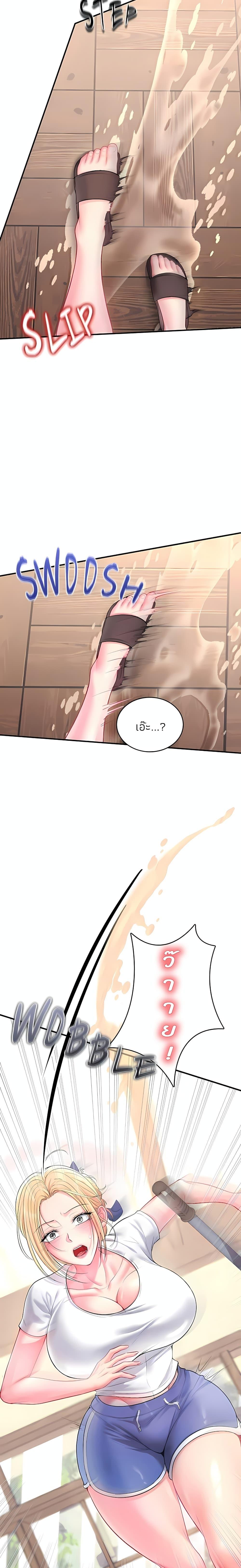 Doujin-Lc- อ่าน โดจิน มังฮวา เกาหลี ญี่ปุ่น จีน แปลไทย Sexy Dessert ตอนที่ 1 2 3 4 5 6 7 8 9 10 11 12 13 14 ฟรี ไม่มีโฆษณา อ่าน โดจิน Manhwa เกาหลี ญี่ปุ่น จีน เรามีครบ คัดมาให้เน้นๆ โดจิน 18+ รับประกันความฟินโดย  Doujin Lc