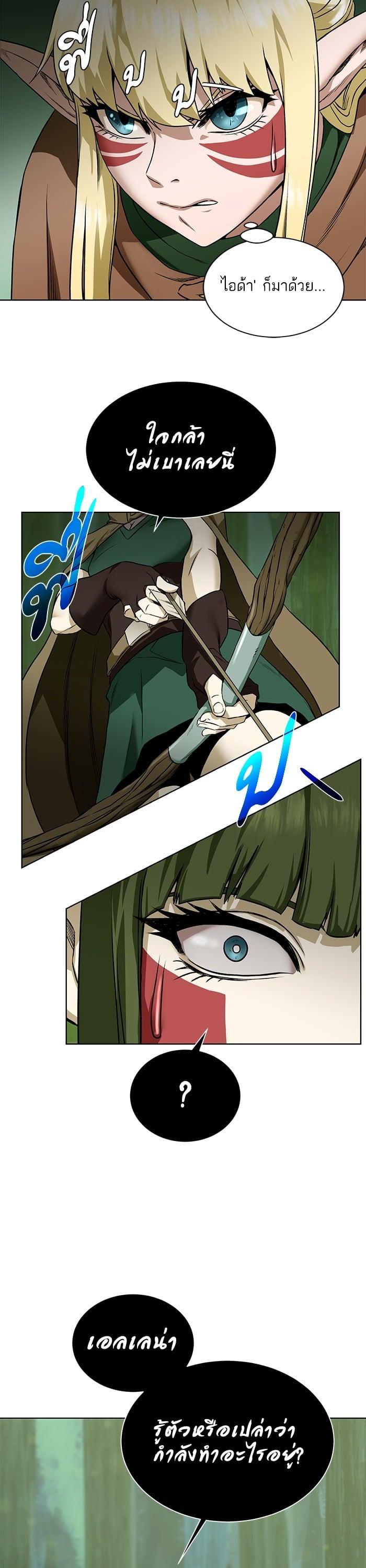 Manga-lc-com อ่านมังงะ อ่านการ์ตูน ออนไลน์ ฟรี Dungeons and Artifacts ตอนที่ 1 2 3 4 5 6 7 8 9 10 11 12 13 14 ฟรี ไม่มีโฆษณา Manga-lc - อ่าน มังงะ อ่าน การ์ตูน ออนไลน์ อ่านมังงะ ฟรี