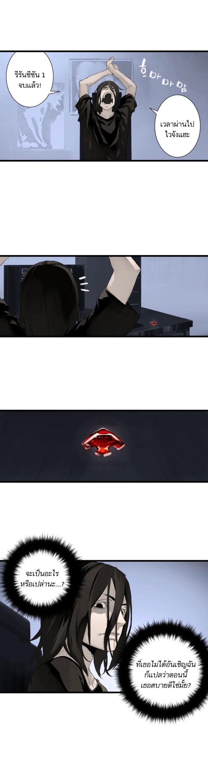 Manga-lc-com อ่านมังงะ อ่านการ์ตูน ออนไลน์ ฟรี Her Summon ตอนที่ 1 2 3 4 5 6 7 8 9 10 11 12 13 14 ฟรี ไม่มีโฆษณา Manga-lc - อ่าน มังงะ อ่าน การ์ตูน ออนไลน์ อ่านมังงะ ฟรี