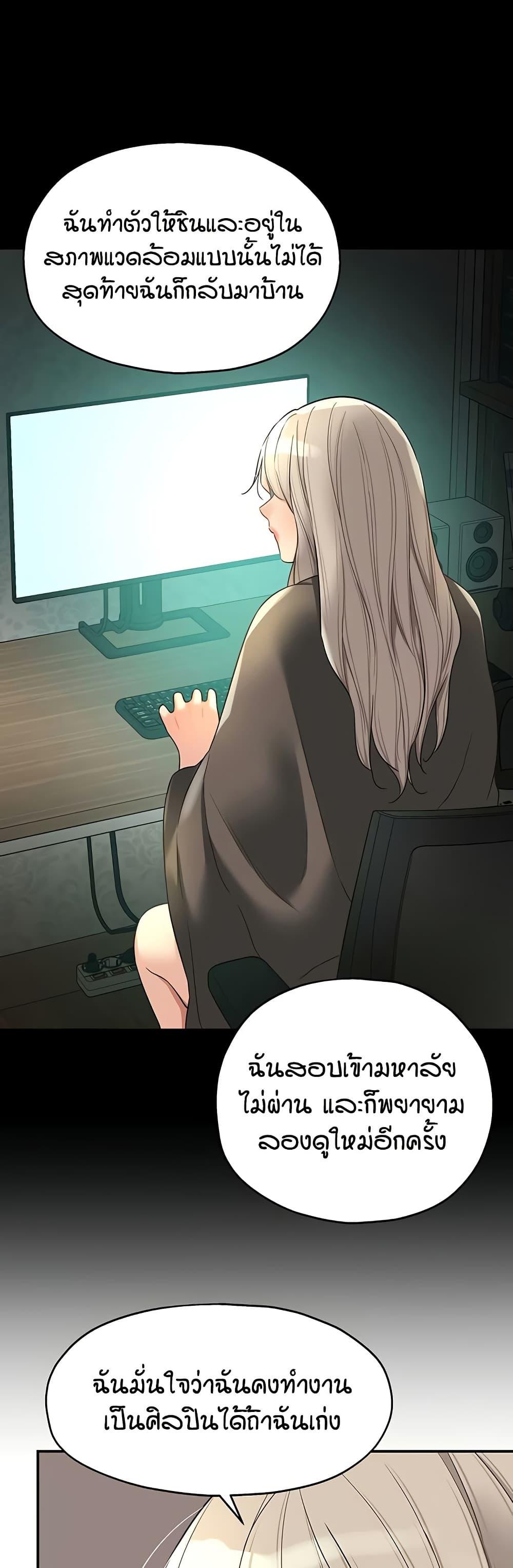 Doujin-Lc- อ่าน โดจิน มังฮวา เกาหลี ญี่ปุ่น จีน แปลไทย Glory Hole ตอนที่ 1 2 3 4 5 6 7 8 9 10 11 12 13 14 ฟรี ไม่มีโฆษณา อ่าน โดจิน Manhwa เกาหลี ญี่ปุ่น จีน เรามีครบ คัดมาให้เน้นๆ โดจิน 18+ รับประกันความฟินโดย  Doujin Lc