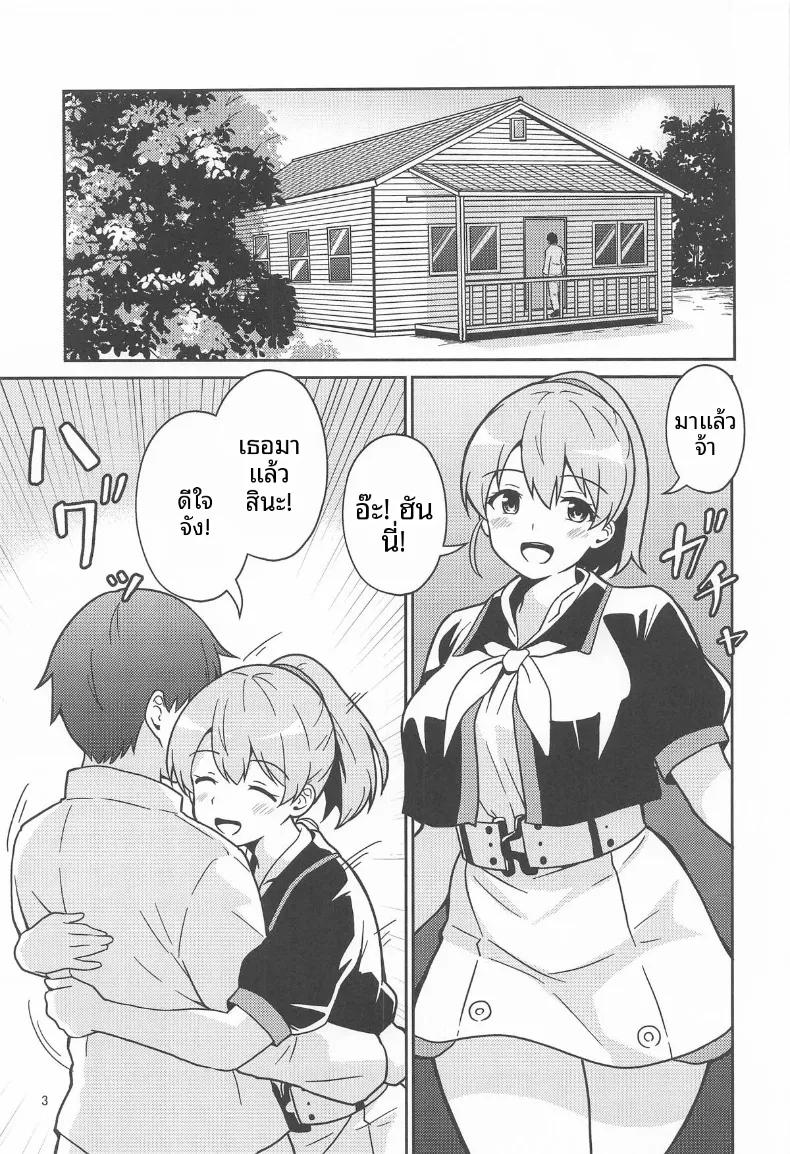 Doujin-Lc- อ่าน โดจิน มังฮวา เกาหลี ญี่ปุ่น จีน แปลไทย สัมพันธ์ใกล้ชิดในบ้านคุณอินเทรพิด (Ampullaria) ตอนที่ 1 2 3 4 5 6 7 8 9 10 11 12 13 14 ฟรี ไม่มีโฆษณา อ่าน โดจิน Manhwa เกาหลี ญี่ปุ่น จีน เรามีครบ คัดมาให้เน้นๆ โดจิน 18+ รับประกันความฟินโดย  Doujin Lc