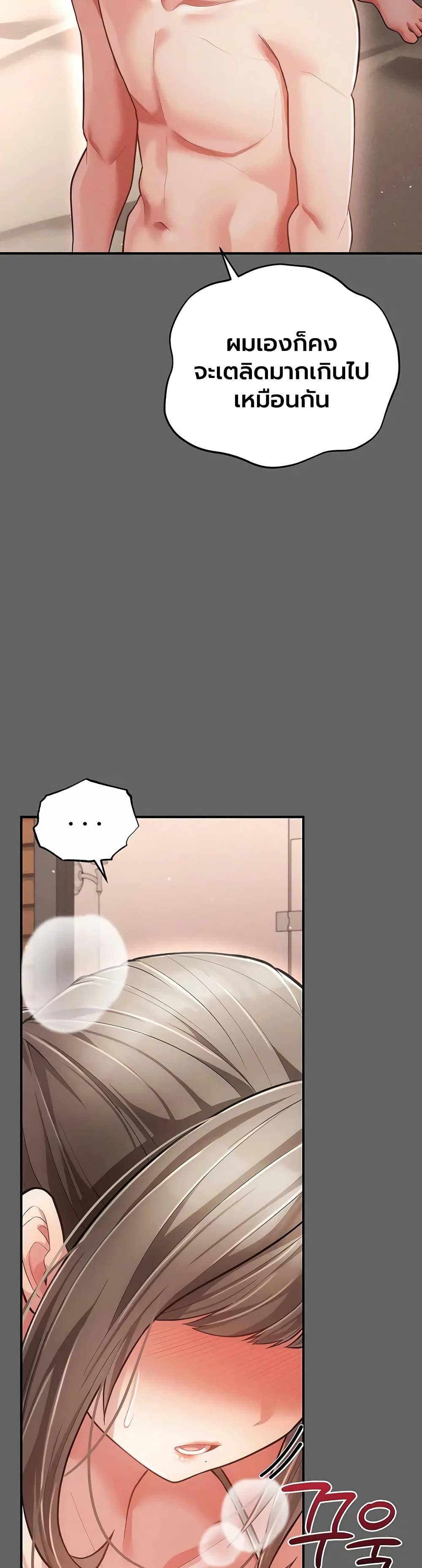 Doujin-Lc- อ่าน โดจิน มังฮวา เกาหลี ญี่ปุ่น จีน แปลไทย A Secret Married Woman ตอนที่ 1 2 3 4 5 6 7 8 9 10 11 12 13 14 ฟรี ไม่มีโฆษณา อ่าน โดจิน Manhwa เกาหลี ญี่ปุ่น จีน เรามีครบ คัดมาให้เน้นๆ โดจิน 18+ รับประกันความฟินโดย  Doujin Lc