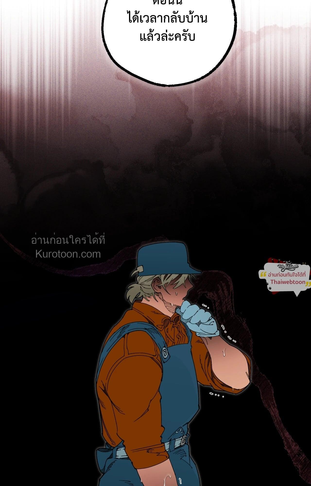 Doujin-Lc- อ่าน โดจิน มังฮวา เกาหลี ญี่ปุ่น จีน แปลไทย Mr.A's Farm ตอนที่ 1 2 3 4 5 6 7 8 9 10 11 12 13 14 ฟรี ไม่มีโฆษณา อ่าน โดจิน Manhwa เกาหลี ญี่ปุ่น จีน เรามีครบ คัดมาให้เน้นๆ โดจิน 18+ รับประกันความฟินโดย  Doujin Lc