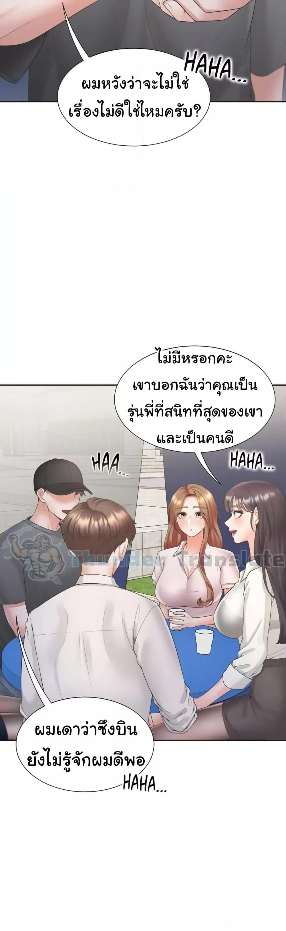 Doujin-Lc- อ่าน โดจิน มังฮวา เกาหลี ญี่ปุ่น จีน แปลไทย Bunk Beds ตอนที่ 1 2 3 4 5 6 7 8 9 10 11 12 13 14 ฟรี ไม่มีโฆษณา อ่าน โดจิน Manhwa เกาหลี ญี่ปุ่น จีน เรามีครบ คัดมาให้เน้นๆ โดจิน 18+ รับประกันความฟินโดย  Doujin Lc