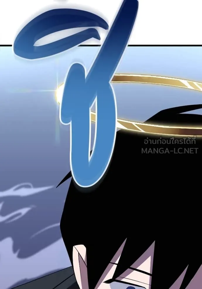 โคตรอาวุธลับ ตอนที่ 32 รูปที่ 103