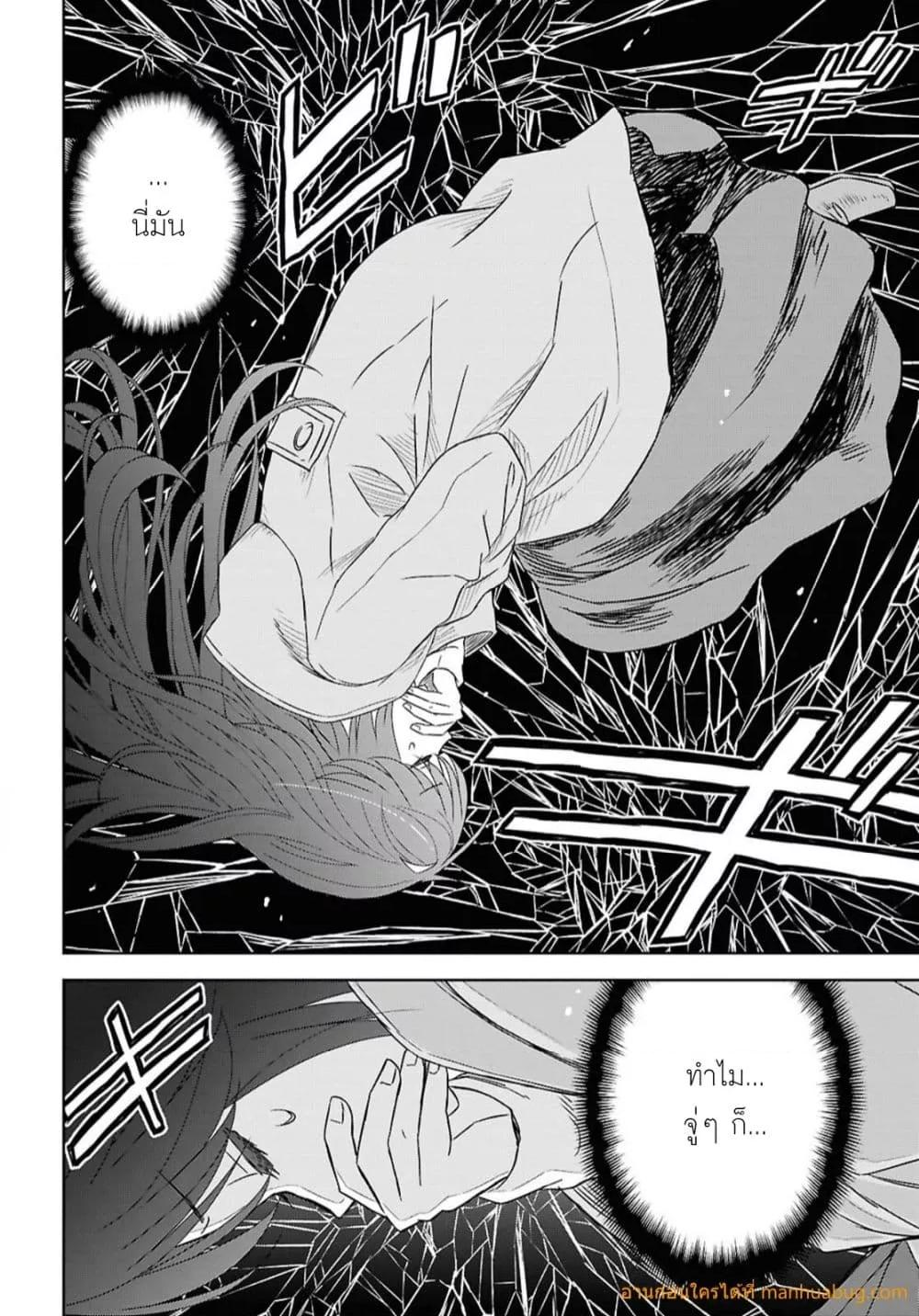 Manga-lc-com อ่านมังงะ อ่านการ์ตูน ออนไลน์ ฟรี MonogatarinoK ตอนที่ 1 2 3 4 5 6 7 8 9 10 11 12 13 14 ฟรี ไม่มีโฆษณา Manga-lc - อ่าน มังงะ อ่าน การ์ตูน ออนไลน์ อ่านมังงะ ฟรี