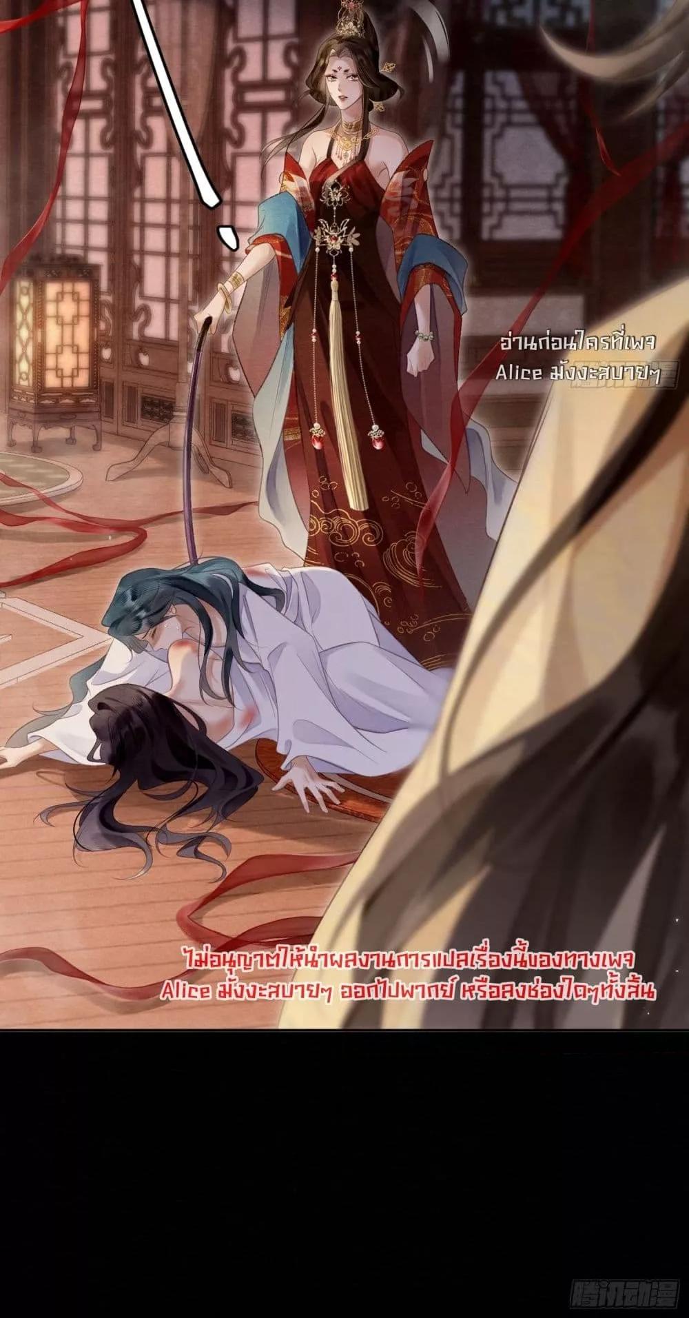 Manga-lc-com อ่านมังงะ อ่านการ์ตูน ออนไลน์ ฟรี LonelySunset– ตอนที่ 1 2 3 4 5 6 7 8 9 10 11 12 13 14 ฟรี ไม่มีโฆษณา Manga-lc - อ่าน มังงะ อ่าน การ์ตูน ออนไลน์ อ่านมังงะ ฟรี