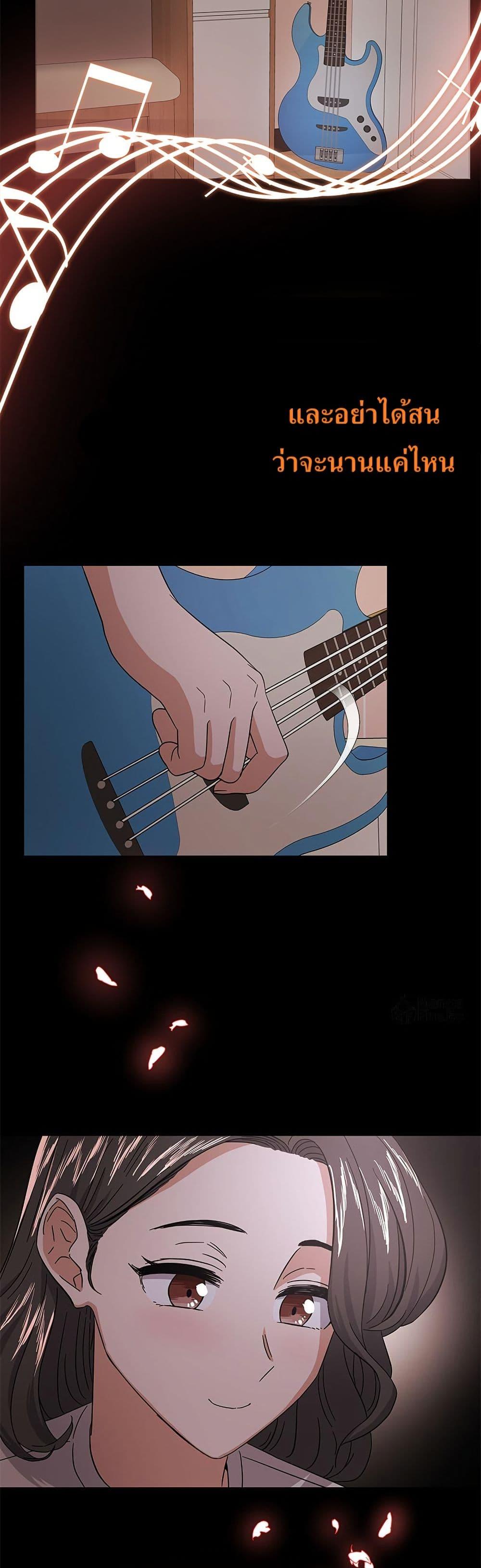 Manga-lc-com อ่านมังงะ อ่านการ์ตูน ออนไลน์ ฟรี Superstar Associate Manager ตอนที่ 1 2 3 4 5 6 7 8 9 10 11 12 13 14 ฟรี ไม่มีโฆษณา Manga-lc - อ่าน มังงะ อ่าน การ์ตูน ออนไลน์ อ่านมังงะ ฟรี