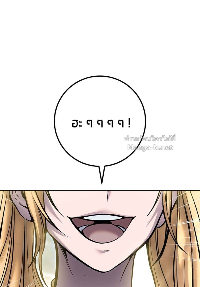 Doujin-Lc- อ่าน โดจิน มังฮวา เกาหลี ญี่ปุ่น จีน แปลไทย แกร่งเกินผู้กล้า แต่ซ่าไม่ได้ ตอนที่ 1 2 3 4 5 6 7 8 9 10 11 12 13 14 ฟรี ไม่มีโฆษณา อ่าน โดจิน Manhwa เกาหลี ญี่ปุ่น จีน เรามีครบ คัดมาให้เน้นๆ โดจิน 18+ รับประกันความฟินโดย Doujin Lc