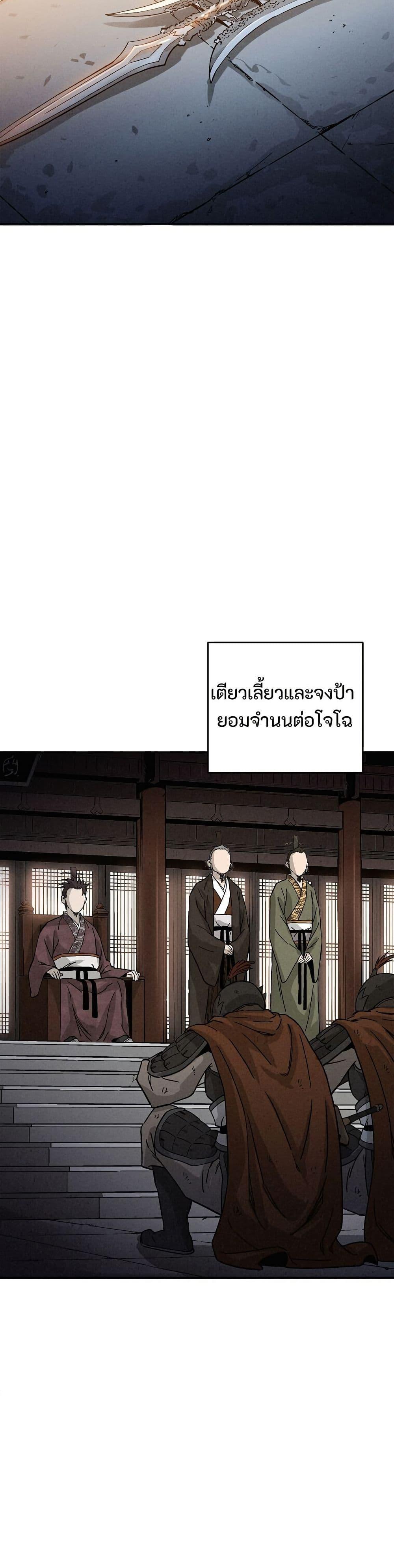 Manga-lc-com อ่านมังงะ อ่านการ์ตูน ออนไลน์ ฟรี I Reincarnated as a Legendary Surgeon ตอนที่ 1 2 3 4 5 6 7 8 9 10 11 12 13 14 ฟรี ไม่มีโฆษณา Manga-lc - อ่าน มังงะ อ่าน การ์ตูน ออนไลน์ อ่านมังงะ ฟรี