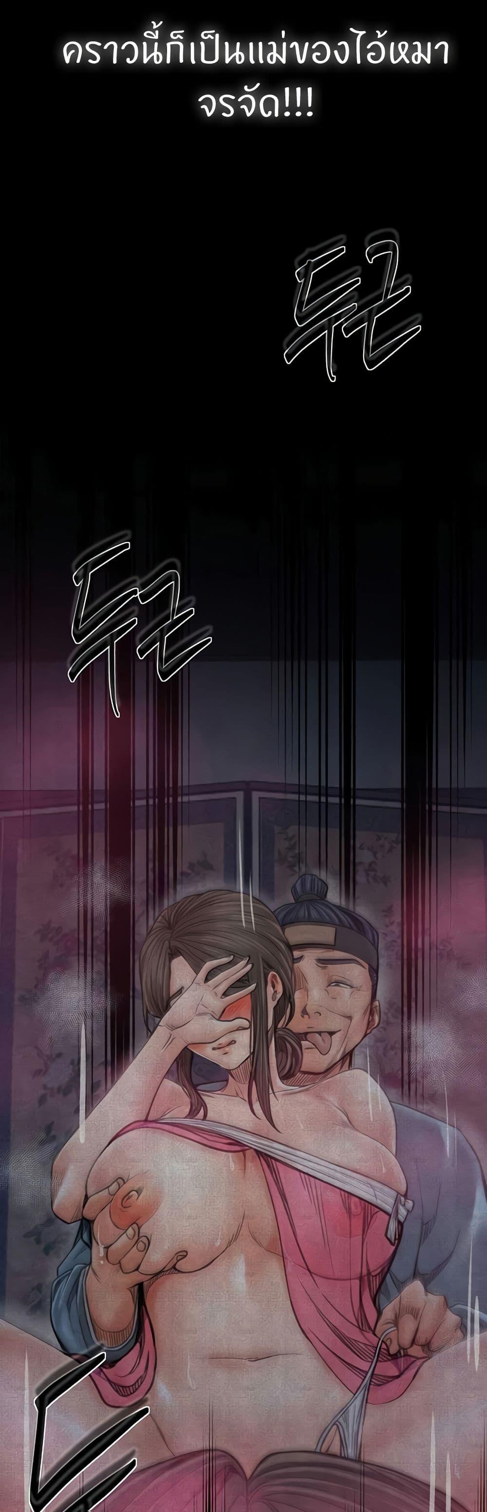 Doujin-Lc- อ่าน โดจิน มังฮวา เกาหลี ญี่ปุ่น จีน แปลไทย The Servant’s Story ตอนที่ 1 2 3 4 5 6 7 8 9 10 11 12 13 14 ฟรี ไม่มีโฆษณา อ่าน โดจิน Manhwa เกาหลี ญี่ปุ่น จีน เรามีครบ คัดมาให้เน้นๆ โดจิน 18+ รับประกันความฟินโดย  Doujin Lc