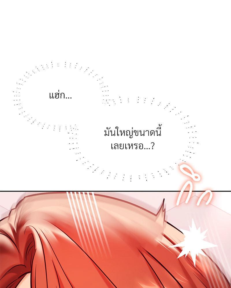 Doujin-Lc- อ่าน โดจิน มังฮวา เกาหลี ญี่ปุ่น จีน แปลไทย The Massage Club ตอนที่ 1 2 3 4 5 6 7 8 9 10 11 12 13 14 ฟรี ไม่มีโฆษณา อ่าน โดจิน Manhwa เกาหลี ญี่ปุ่น จีน เรามีครบ คัดมาให้เน้นๆ โดจิน 18+ รับประกันความฟินโดย  Doujin Lc