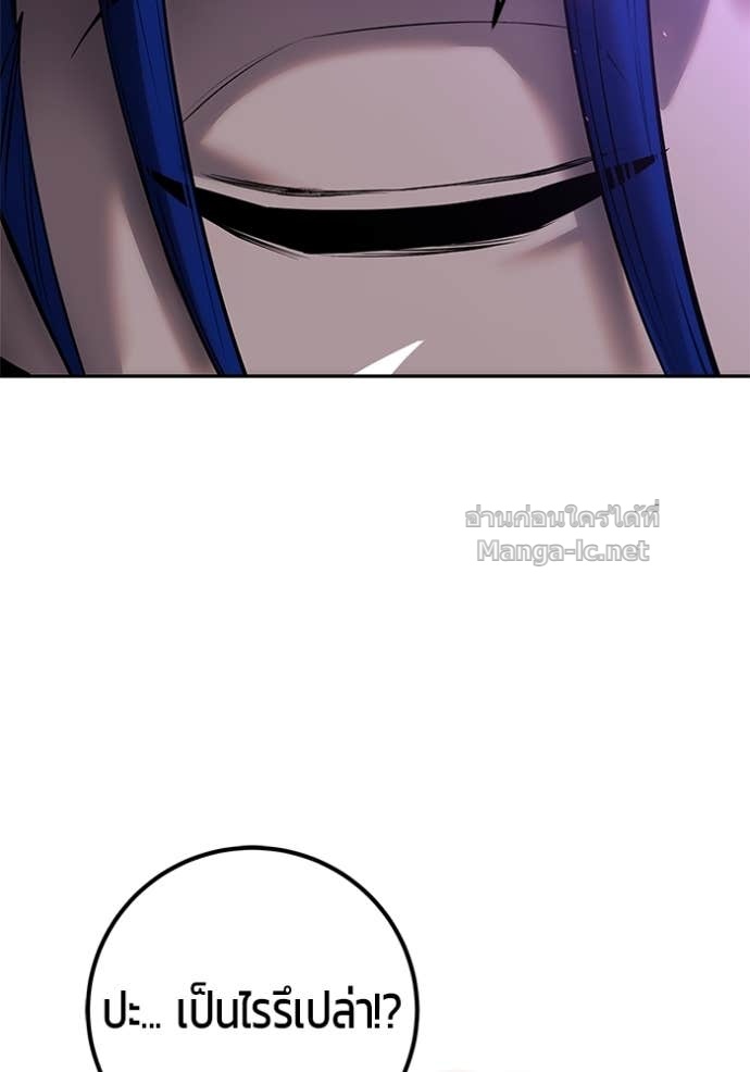 Doujin-Lc- อ่าน โดจิน มังฮวา เกาหลี ญี่ปุ่น จีน แปลไทย แกร่งเกินผู้กล้า แต่ซ่าไม่ได้ ตอนที่ 1 2 3 4 5 6 7 8 9 10 11 12 13 14 ฟรี ไม่มีโฆษณา อ่าน โดจิน Manhwa เกาหลี ญี่ปุ่น จีน เรามีครบ คัดมาให้เน้นๆ โดจิน 18+ รับประกันความฟินโดย Doujin Lc