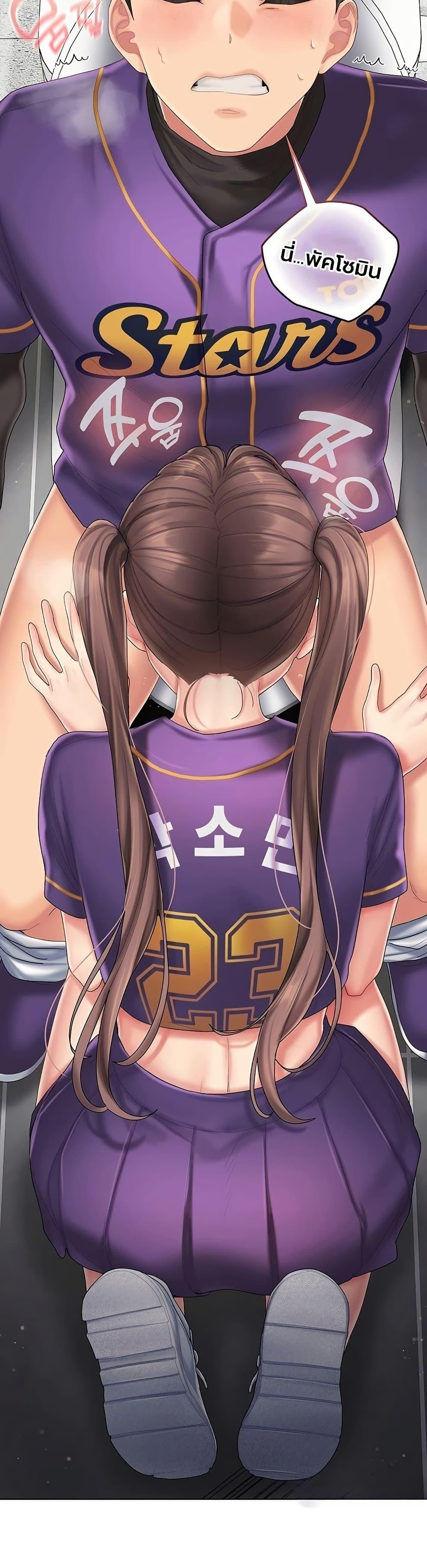 Doujin-Lc- อ่าน โดจิน มังฮวา เกาหลี ญี่ปุ่น จีน แปลไทย Cheer Love ตอนที่ 1 2 3 4 5 6 7 8 9 10 11 12 13 14 ฟรี ไม่มีโฆษณา อ่าน โดจิน Manhwa เกาหลี ญี่ปุ่น จีน เรามีครบ คัดมาให้เน้นๆ โดจิน 18+ รับประกันความฟินโดย  Doujin Lc