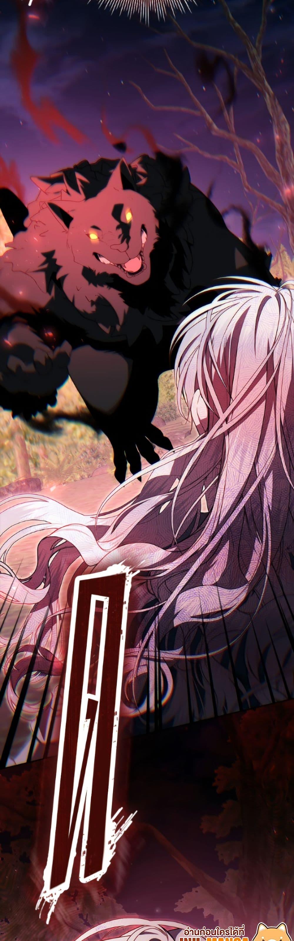 Manga-lc-com อ่านมังงะ อ่านการ์ตูน ออนไลน์ ฟรี I Adopted A Villainous Dad ตอนที่ 1 2 3 4 5 6 7 8 9 10 11 12 13 14 ฟรี ไม่มีโฆษณา Manga-lc - อ่าน มังงะ อ่าน การ์ตูน ออนไลน์ อ่านมังงะ ฟรี