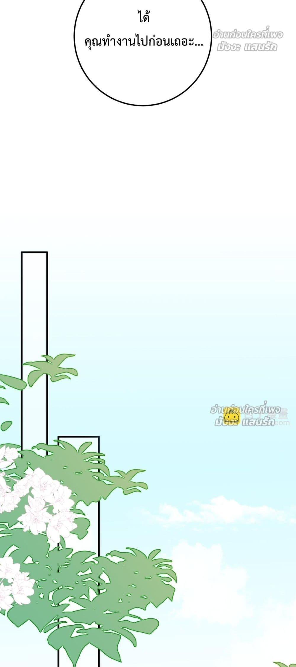 Manga-lc-com อ่านมังงะ อ่านการ์ตูน ออนไลน์ ฟรี 100DaysofMar ตอนที่ 1 2 3 4 5 6 7 8 9 10 11 12 13 14 ฟรี ไม่มีโฆษณา Manga-lc - อ่าน มังงะ อ่าน การ์ตูน ออนไลน์ อ่านมังงะ ฟรี