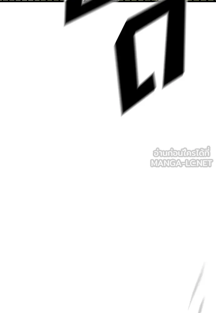 อัศวินวันเดียว ตอนที่ 2 รูปที่ 132