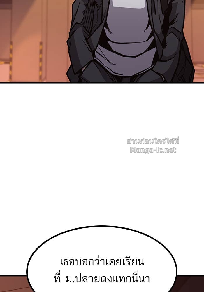 Doujin-Lc- อ่าน โดจิน มังฮวา เกาหลี ญี่ปุ่น จีน แปลไทย HECTOPASCAL ตอนที่ 1 2 3 4 5 6 7 8 9 10 11 12 13 14 ฟรี ไม่มีโฆษณา อ่าน โดจิน Manhwa เกาหลี ญี่ปุ่น จีน เรามีครบ คัดมาให้เน้นๆ โดจิน 18+ รับประกันความฟินโดย Doujin Lc