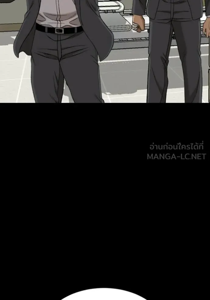 BAD GUY ตอนที่ 274 รูปที่ 50