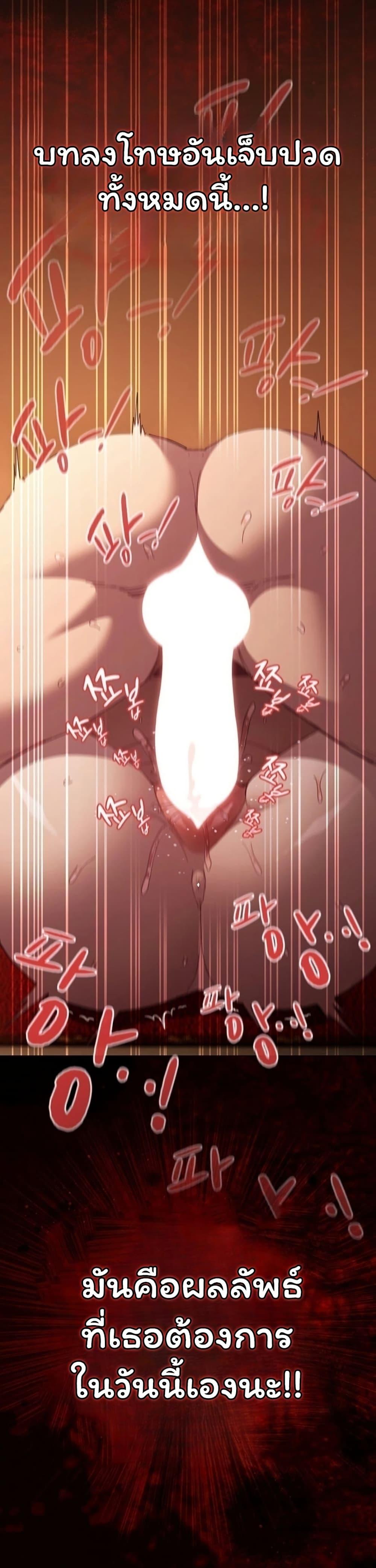 Doujin-Lc- อ่าน โดจิน มังฮวา เกาหลี ญี่ปุ่น จีน แปลไทย Believe Me! ตอนที่ 1 2 3 4 5 6 7 8 9 10 11 12 13 14 ฟรี ไม่มีโฆษณา อ่าน โดจิน Manhwa เกาหลี ญี่ปุ่น จีน เรามีครบ คัดมาให้เน้นๆ โดจิน 18+ รับประกันความฟินโดย  Doujin Lc