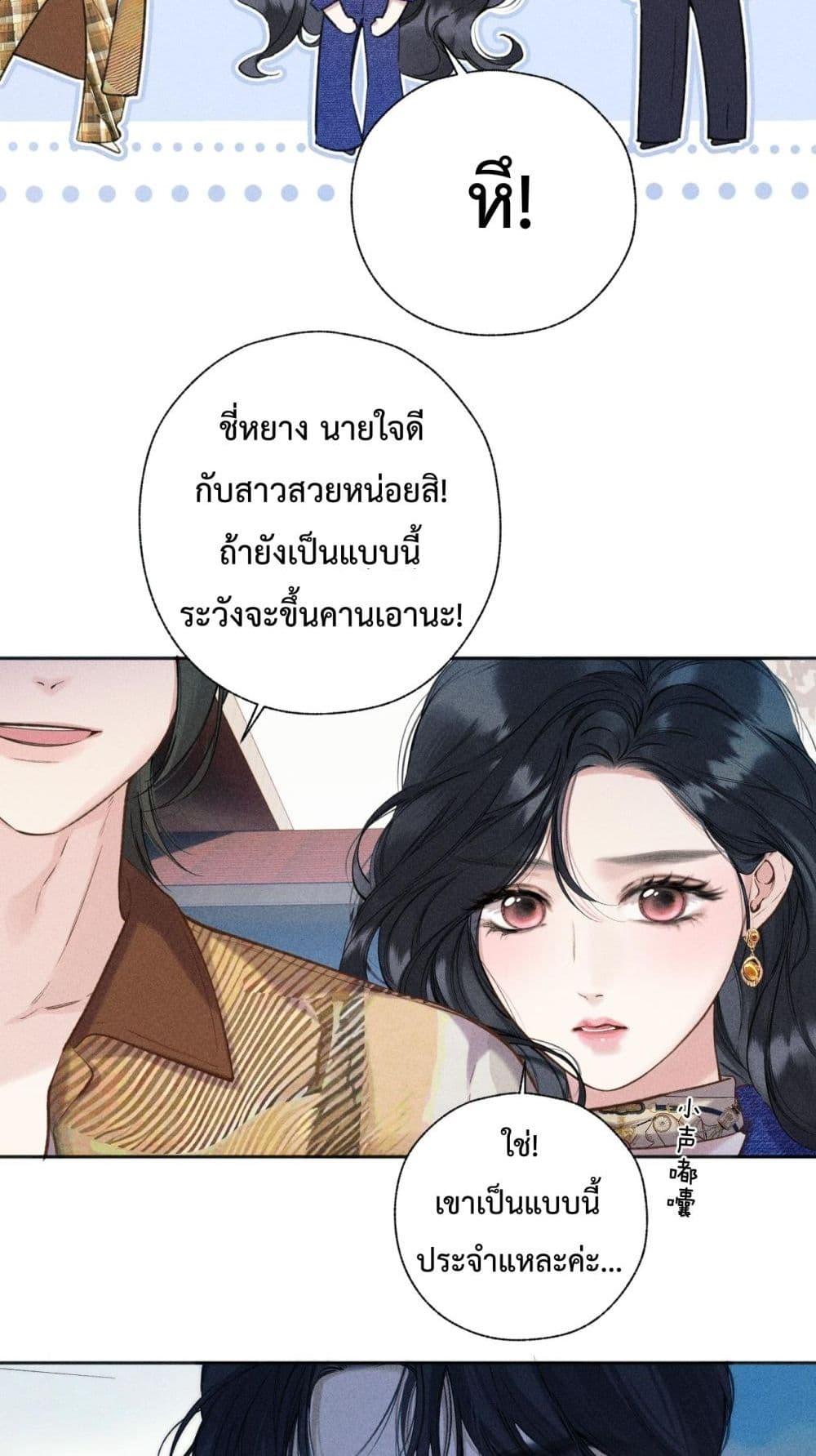 Manga-lc-com อ่านมังงะ อ่านการ์ตูน ออนไลน์ ฟรี AccidentalLove ตอนที่ 1 2 3 4 5 6 7 8 9 10 11 12 13 14 ฟรี ไม่มีโฆษณา Manga-lc - อ่าน มังงะ อ่าน การ์ตูน ออนไลน์ อ่านมังงะ ฟรี