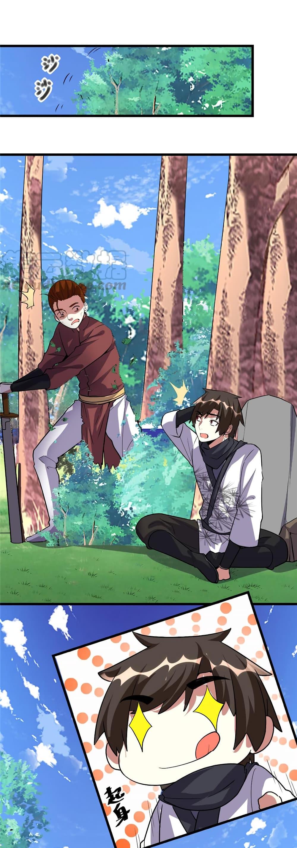 Manga-lc-com อ่านมังงะ อ่านการ์ตูน ออนไลน์ ฟรี God of War System ตอนที่ 1 2 3 4 5 6 7 8 9 10 11 12 13 14 ฟรี ไม่มีโฆษณา Manga-lc - อ่าน มังงะ อ่าน การ์ตูน ออนไลน์ อ่านมังงะ ฟรี