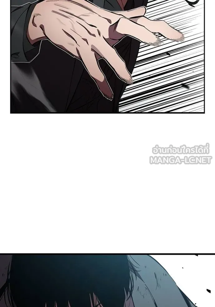 มหาสงครามคนแกร่ง ตอนที่ 22 รูปที่ 42