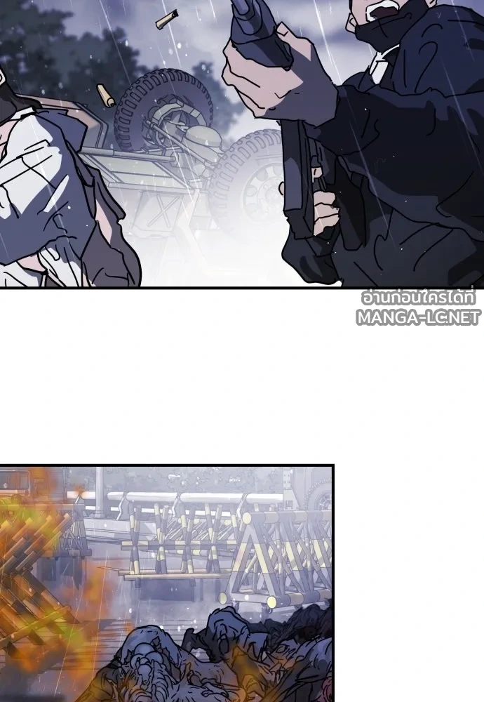 Manga-lc-com อ่านมังงะ อ่านการ์ตูน ออนไลน์ ฟรี วันดีคืนดี โซลก็ ตอนที่ 1 2 3 4 5 6 7 8 9 10 11 12 13 14 ฟรี ไม่มีโฆษณา Manga-lc - อ่าน มังงะ อ่าน การ์ตูน ออนไลน์ อ่านมังงะ ฟรี