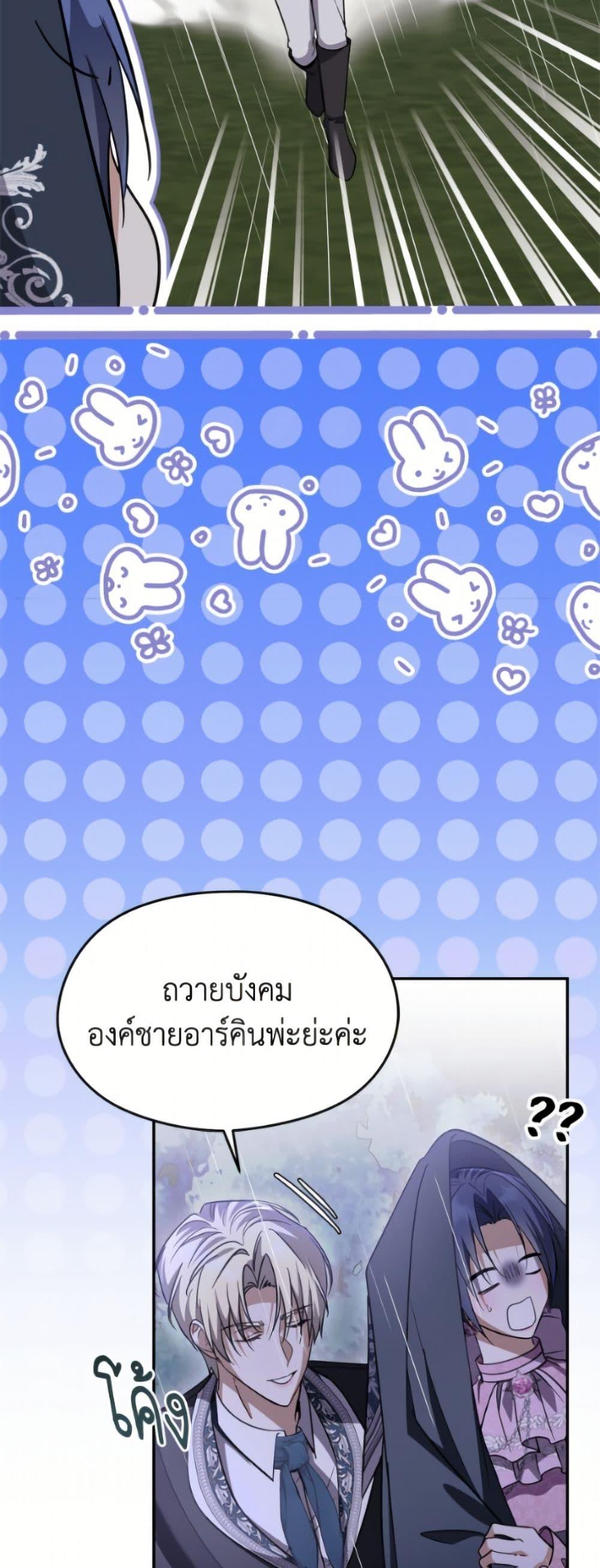 Manga-lc-com อ่านมังงะ อ่านการ์ตูน ออนไลน์ ฟรี I Don’t Want to Work! ตอนที่ 1 2 3 4 5 6 7 8 9 10 11 12 13 14 ฟรี ไม่มีโฆษณา Manga-lc - อ่าน มังงะ อ่าน การ์ตูน ออนไลน์ อ่านมังงะ ฟรี