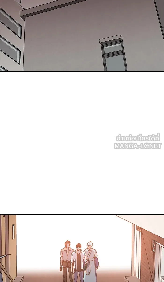 ยอดคนเลเวลทะลุ ตอนที่ 46 คนในพื้นที่ (2) รูปที่ 156