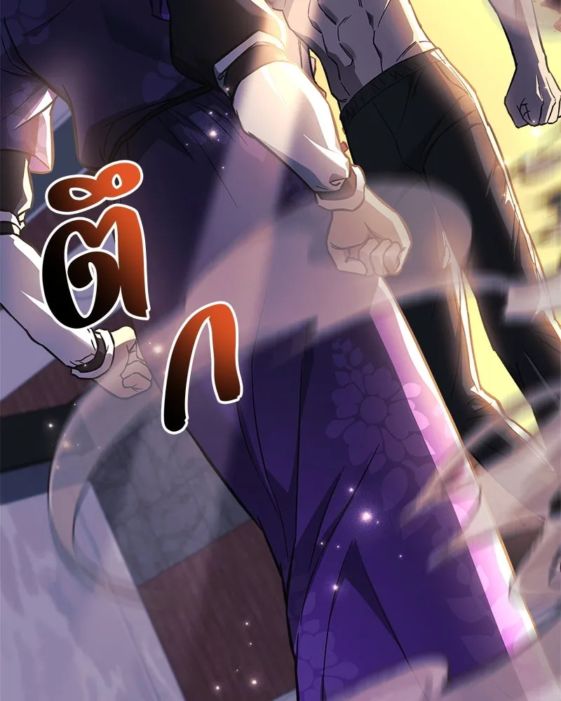 สัปดาห์นี้งดอัปตอนใหม่ ตอนที่ 65 รูปที่ 38