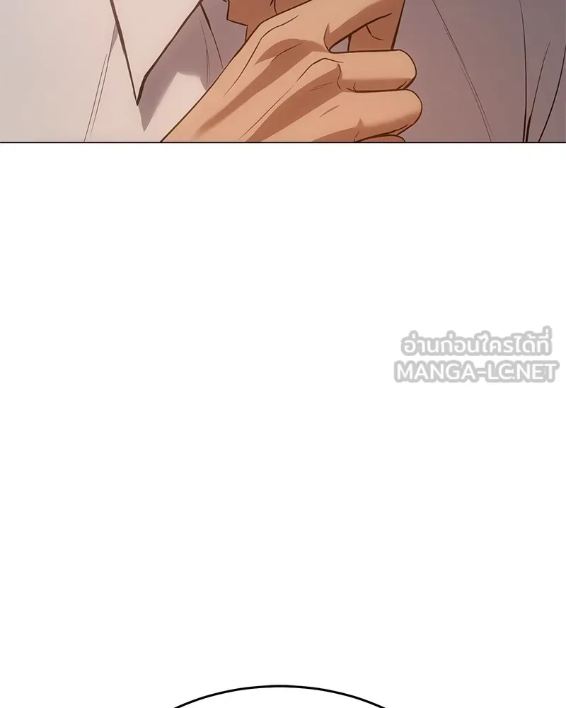 แบคXX ตอนที่ 35 รูปที่ 213