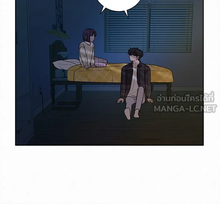 ปฏิบัติการรักวุ่นหัวใจ ตอนที่ 37 รูปที่ 36