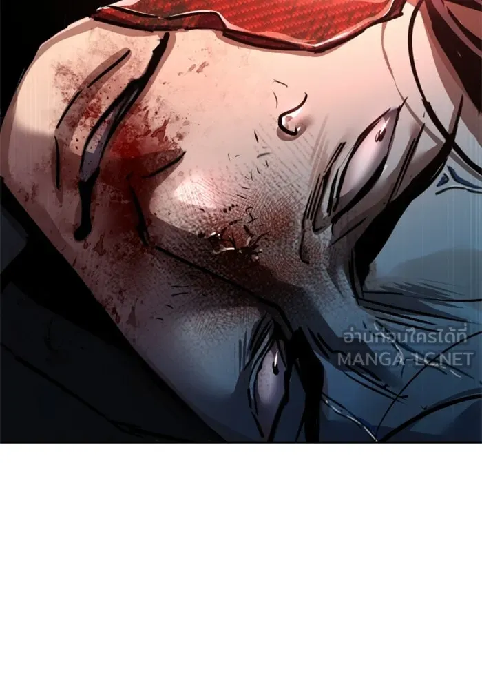 พี่ชายสายบอดี้การ์ด ตอนที่ 268 รูปที่ 69