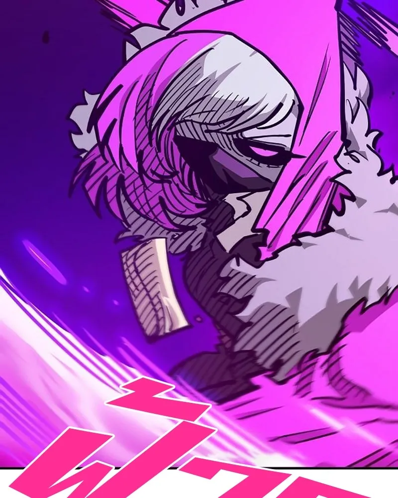 Player ตอนที่ 165 รูปที่ 74