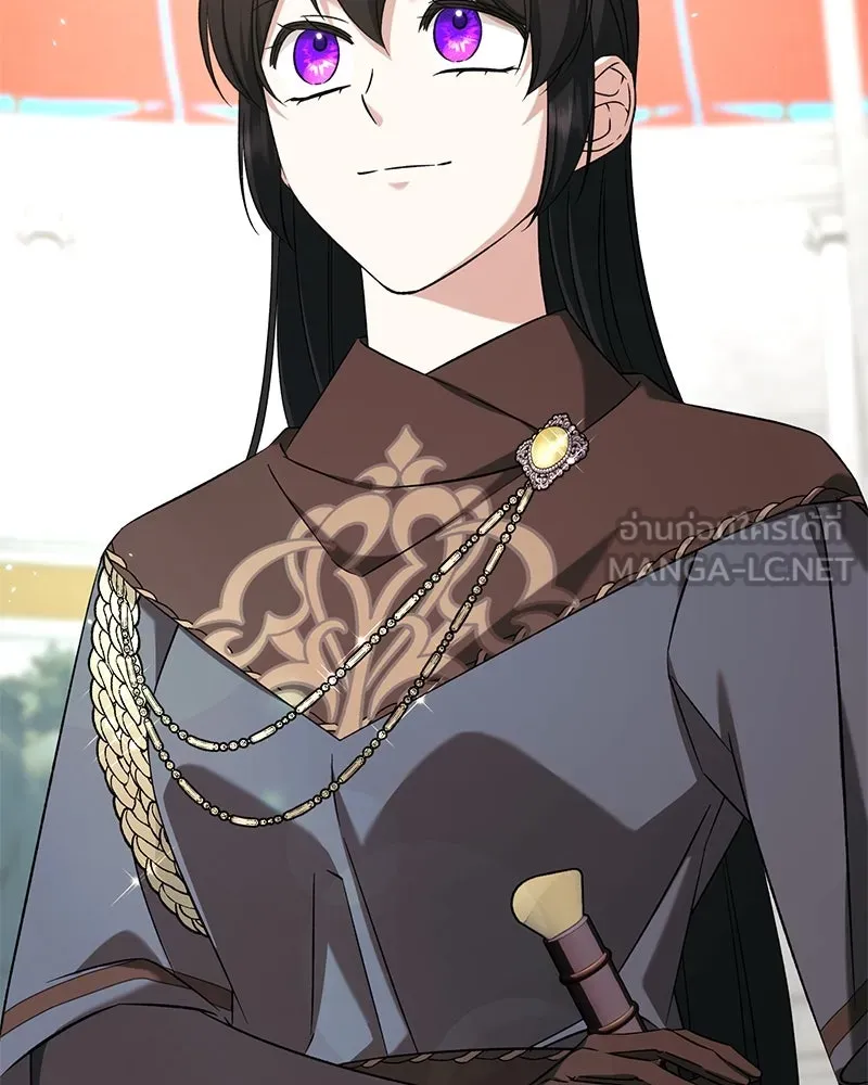 ภารกิจไล่ตามลุค บีเชล ตอนที่ 73 รูปที่ 45