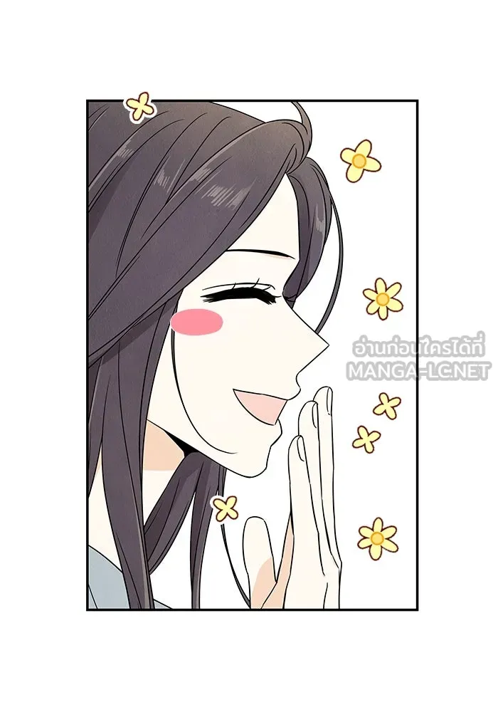 ปุลโซราได้เวลาดัง ตอนที่ 3 รูปที่ 69