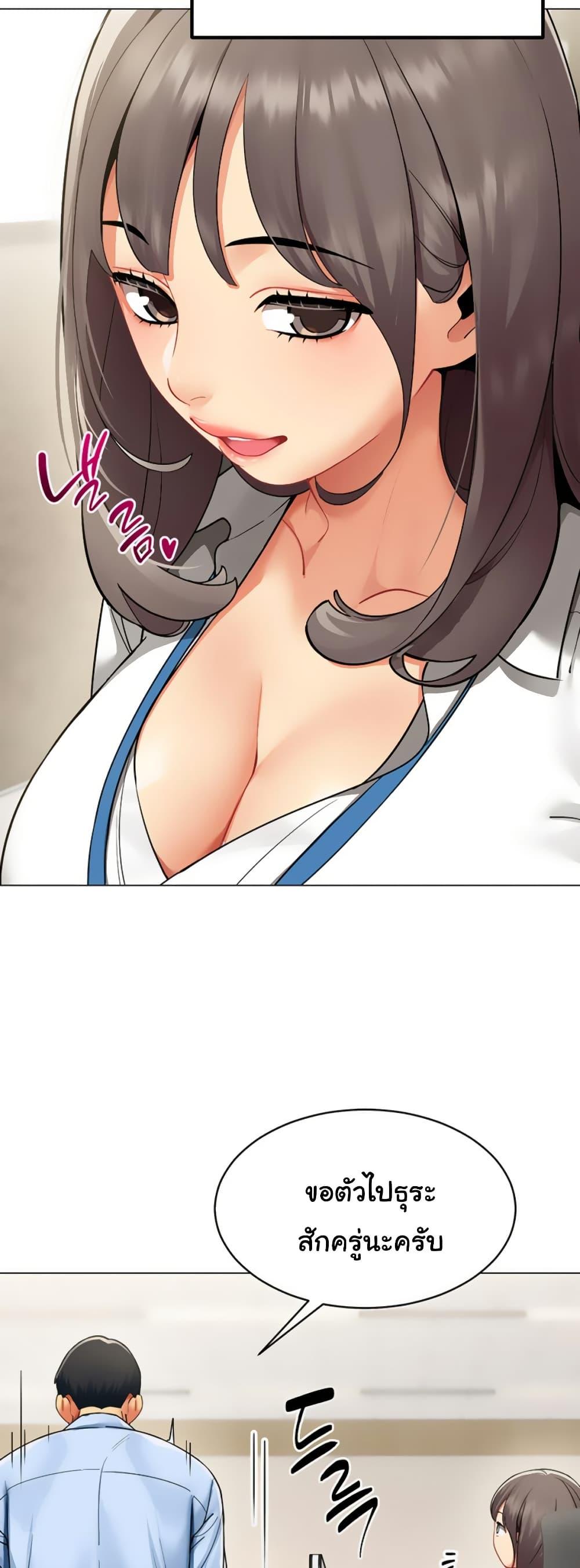 Doujin-Lc- อ่าน โดจิน มังฮวา เกาหลี ญี่ปุ่น จีน แปลไทย I Report Regarding ตอนที่ 1 2 3 4 5 6 7 8 9 10 11 12 13 14 ฟรี ไม่มีโฆษณา อ่าน โดจิน Manhwa เกาหลี ญี่ปุ่น จีน เรามีครบ คัดมาให้เน้นๆ โดจิน 18+ รับประกันความฟินโดย  Doujin Lc
