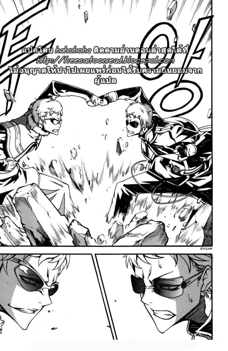 Manga-lc-com อ่านมังงะ อ่านการ์ตูน ออนไลน์ ฟรี WITCH HUNTER ตอนที่ 1 2 3 4 5 6 7 8 9 10 11 12 13 14 ฟรี ไม่มีโฆษณา Manga-lc - อ่าน มังงะ อ่าน การ์ตูน ออนไลน์ อ่านมังงะ ฟรี