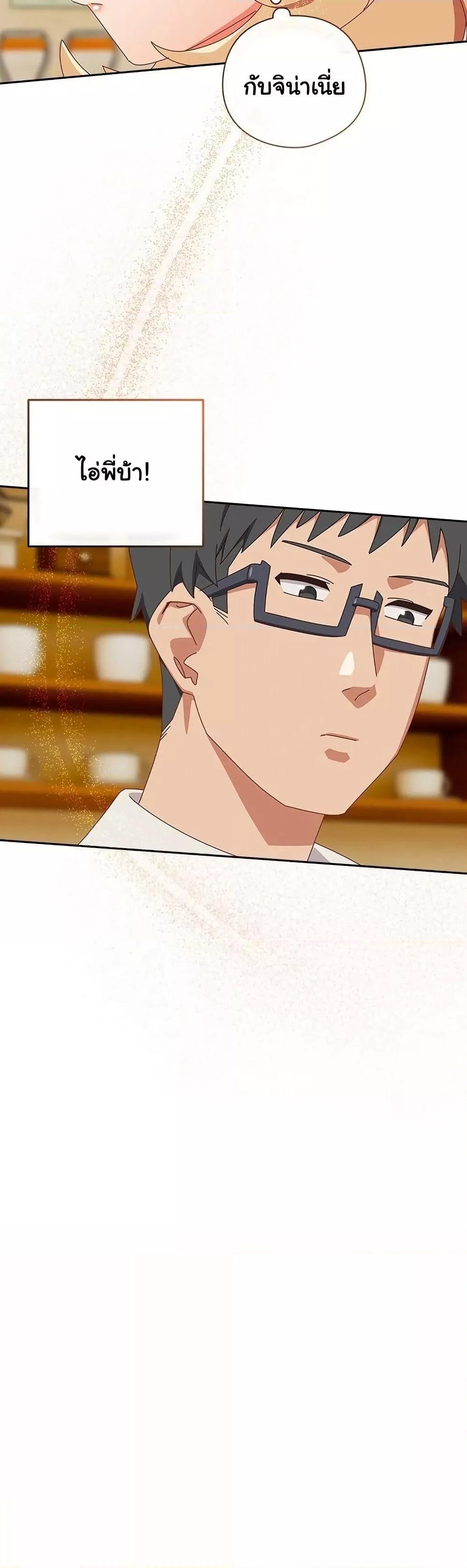 Doujin-Lc- อ่าน โดจิน มังฮวา เกาหลี ญี่ปุ่น จีน แปลไทย Like No Other ตอนที่ 1 2 3 4 5 6 7 8 9 10 11 12 13 14 ฟรี ไม่มีโฆษณา อ่าน โดจิน Manhwa เกาหลี ญี่ปุ่น จีน เรามีครบ คัดมาให้เน้นๆ โดจิน 18+ รับประกันความฟินโดย  Doujin Lc
