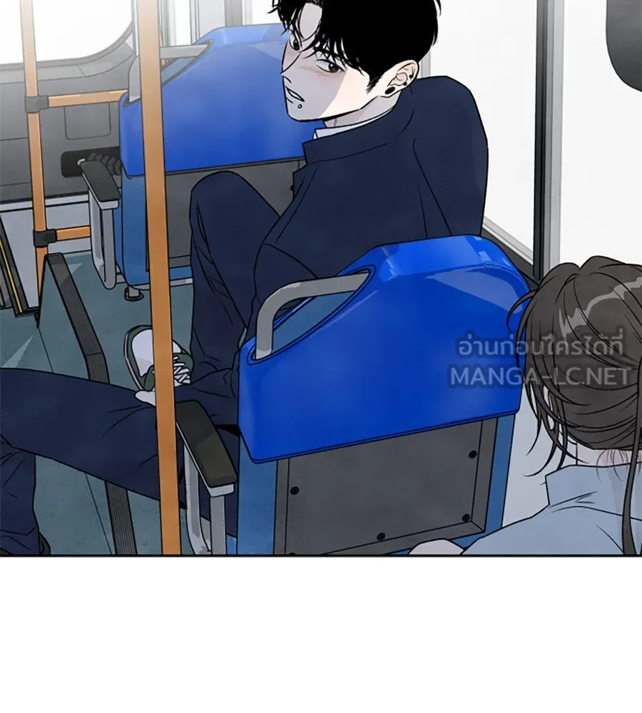เหตุผลของคนไม่อยากอยู่ ตอนที่ 71 รูปที่ 36