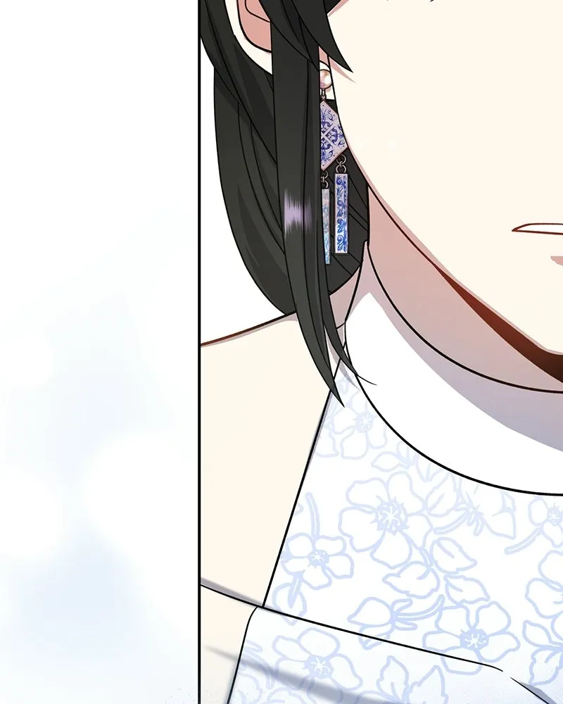 ภารกิจไล่ตามลุค บีเชล ตอนที่ 5 รูปที่ 104