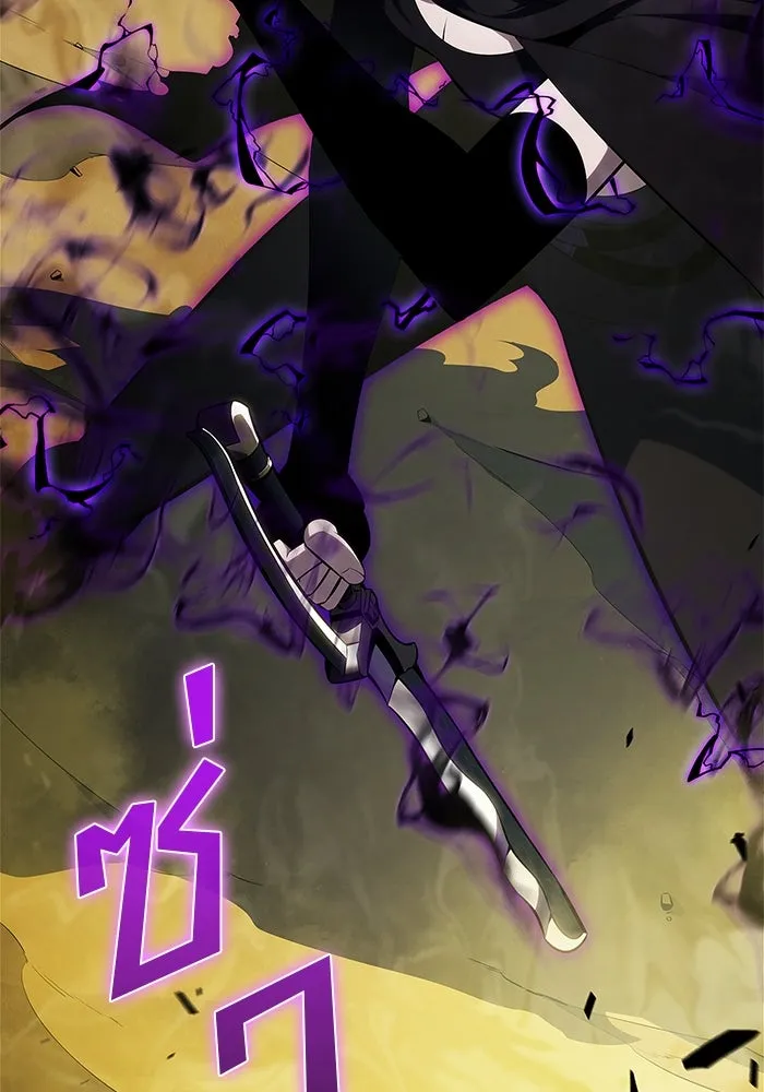 ผู้เล่นหน้าใหม่เลเวลแมกซ์ ตอนที่ 218 โอลด์การ์ด (1) รูปที่ 115