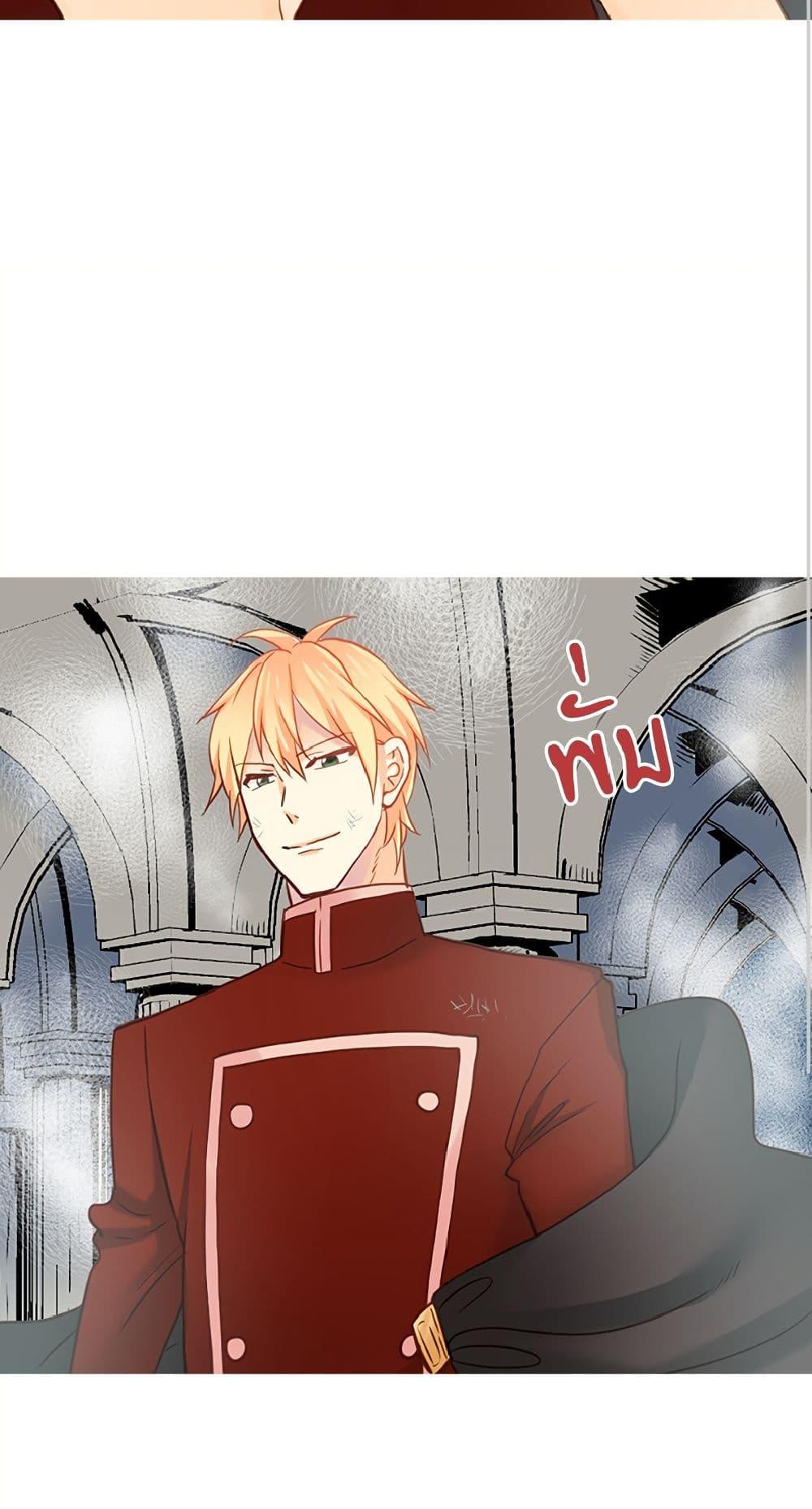 Manga-lc-com อ่านมังงะ อ่านการ์ตูน ออนไลน์ ฟรี Isekai Empress ตอนที่ 1 2 3 4 5 6 7 8 9 10 11 12 13 14 ฟรี ไม่มีโฆษณา Manga-lc - อ่าน มังงะ อ่าน การ์ตูน ออนไลน์ อ่านมังงะ ฟรี