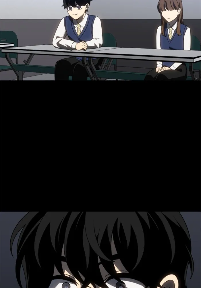 อดีตบอสหอคอย ตอนที่ 86 รูปที่ 23