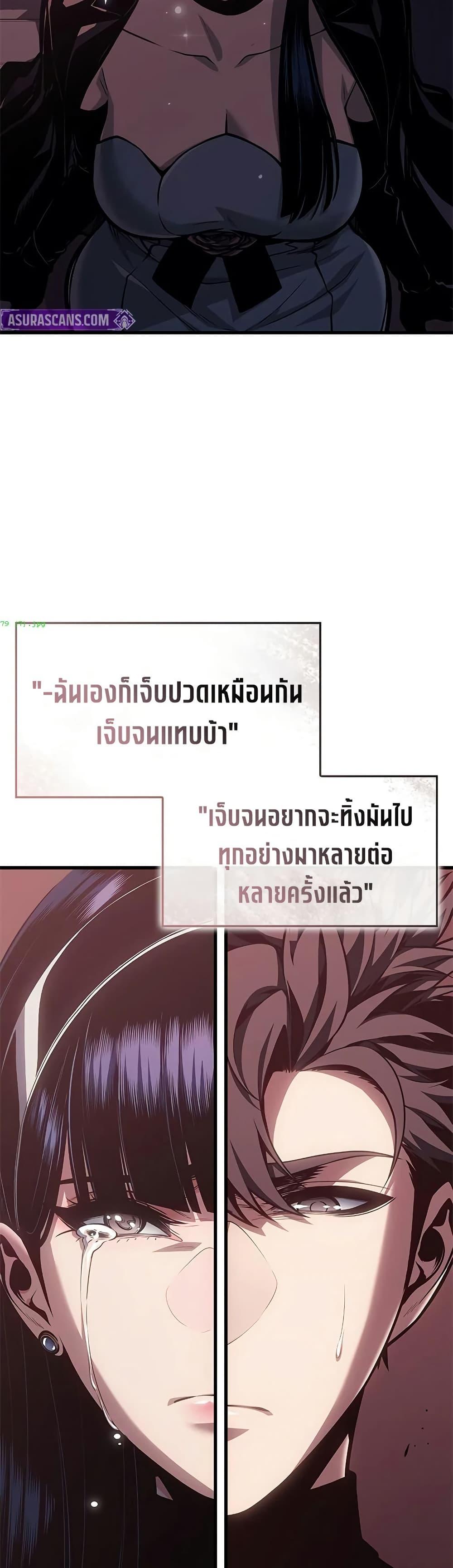 Manga-lc-com อ่านมังงะ อ่านการ์ตูน ออนไลน์ ฟรี Bad Bone Blood ตอนที่ 1 2 3 4 5 6 7 8 9 10 11 12 13 14 ฟรี ไม่มีโฆษณา Manga-lc - อ่าน มังงะ อ่าน การ์ตูน ออนไลน์ อ่านมังงะ ฟรี