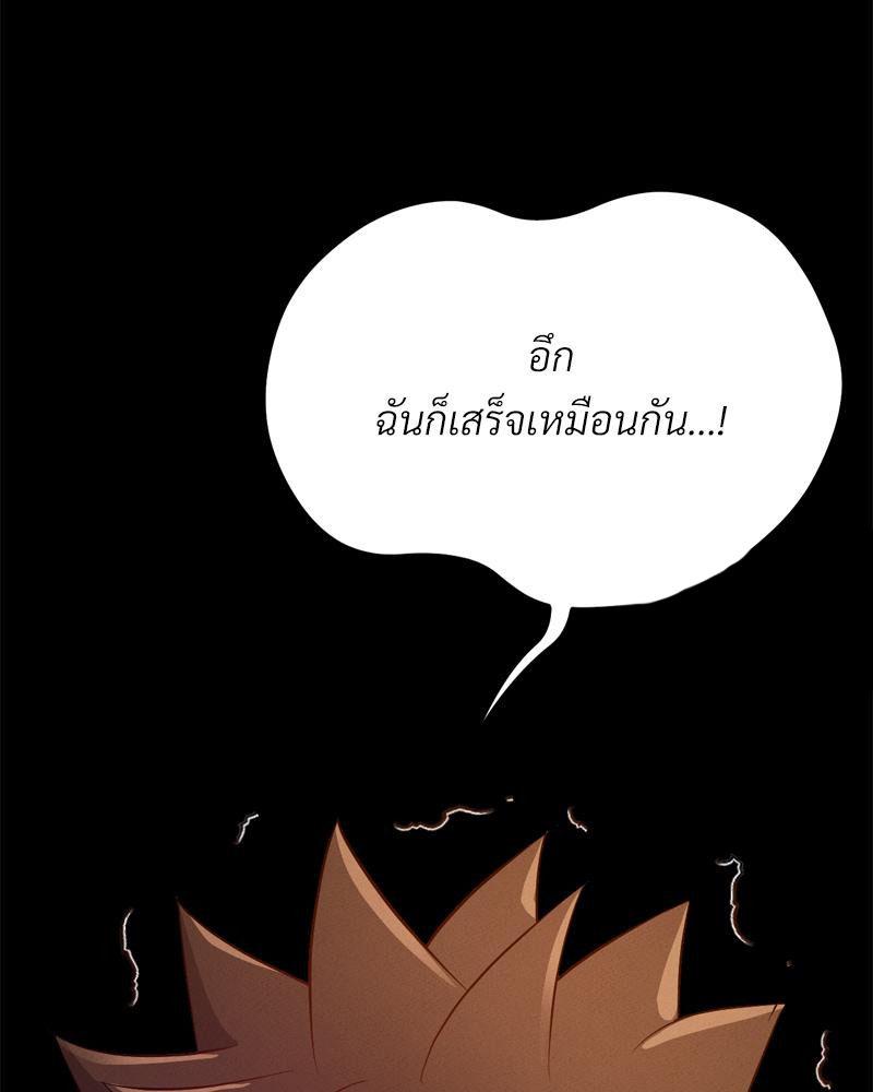 Doujin-Lc- อ่าน โดจิน มังฮวา เกาหลี ญี่ปุ่น จีน แปลไทย My sweet home ตอนที่ 1 2 3 4 5 6 7 8 9 10 11 12 13 14 ฟรี ไม่มีโฆษณา อ่าน โดจิน Manhwa เกาหลี ญี่ปุ่น จีน เรามีครบ คัดมาให้เน้นๆ โดจิน 18+ รับประกันความฟินโดย  Doujin Lc