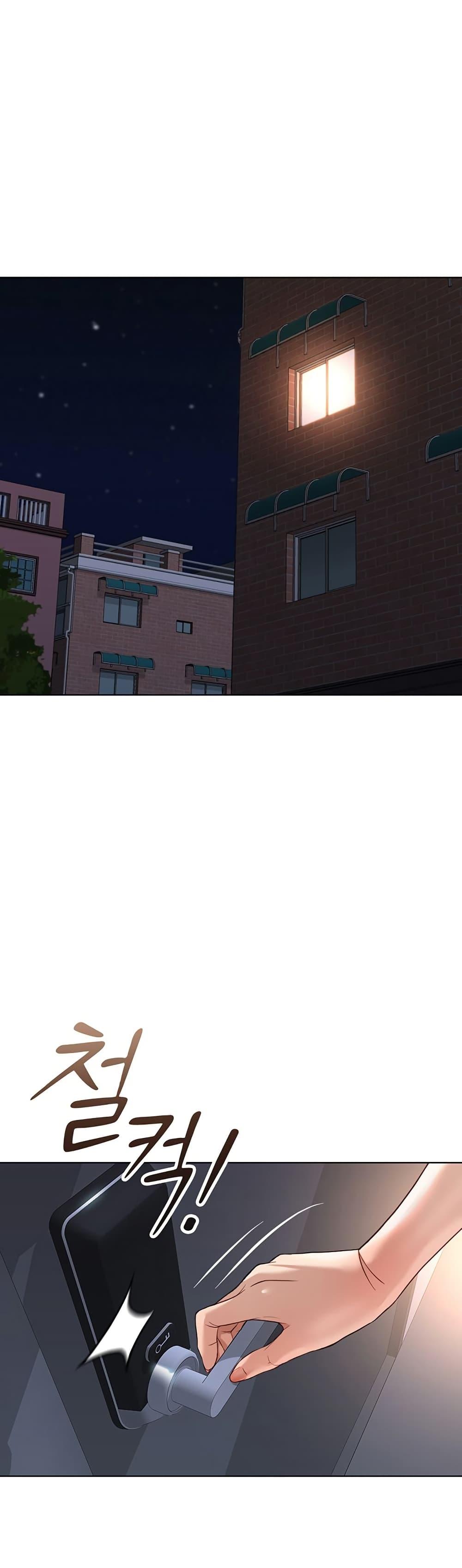 Doujin-Lc- อ่าน โดจิน มังฮวา เกาหลี ญี่ปุ่น จีน แปลไทย Common Sense Manipulation ตอนที่ 1 2 3 4 5 6 7 8 9 10 11 12 13 14 ฟรี ไม่มีโฆษณา อ่าน โดจิน Manhwa เกาหลี ญี่ปุ่น จีน เรามีครบ คัดมาให้เน้นๆ โดจิน 18+ รับประกันความฟินโดย  Doujin Lc