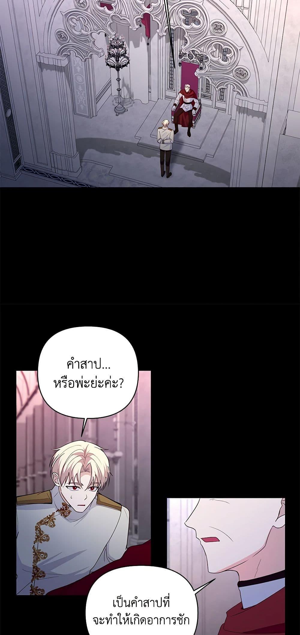 Manga-lc-com อ่านมังงะ อ่านการ์ตูน ออนไลน์ ฟรี Once Married ตอนที่ 1 2 3 4 5 6 7 8 9 10 11 12 13 14 ฟรี ไม่มีโฆษณา Manga-lc - อ่าน มังงะ อ่าน การ์ตูน ออนไลน์ อ่านมังงะ ฟรี