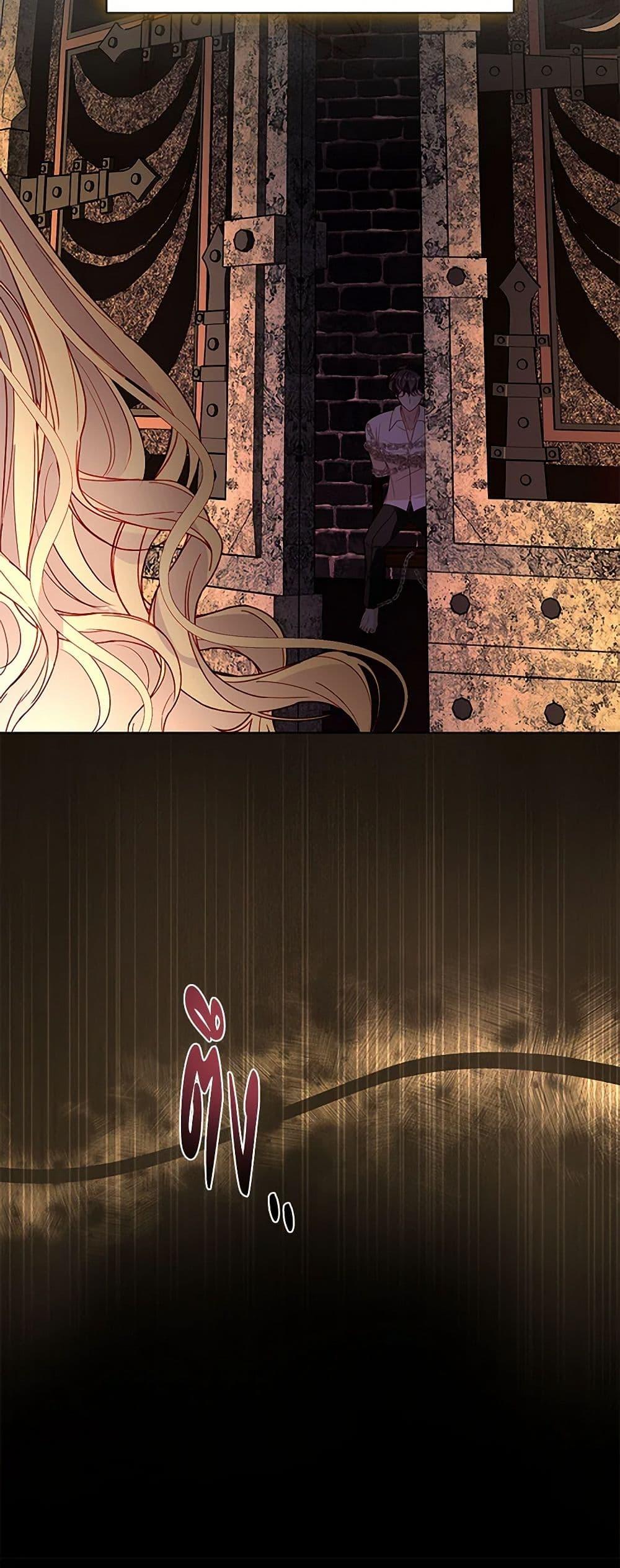 Manga-lc-com อ่านมังงะ อ่านการ์ตูน ออนไลน์ ฟรี My Father, the Possessive Demi-God ตอนที่ 1 2 3 4 5 6 7 8 9 10 11 12 13 14 ฟรี ไม่มีโฆษณา Manga-lc - อ่าน มังงะ อ่าน การ์ตูน ออนไลน์ อ่านมังงะ ฟรี